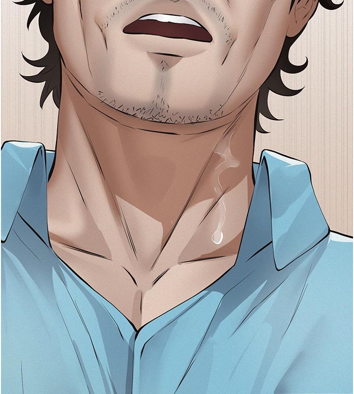 义父第4話-就決定是妳了，學姐!