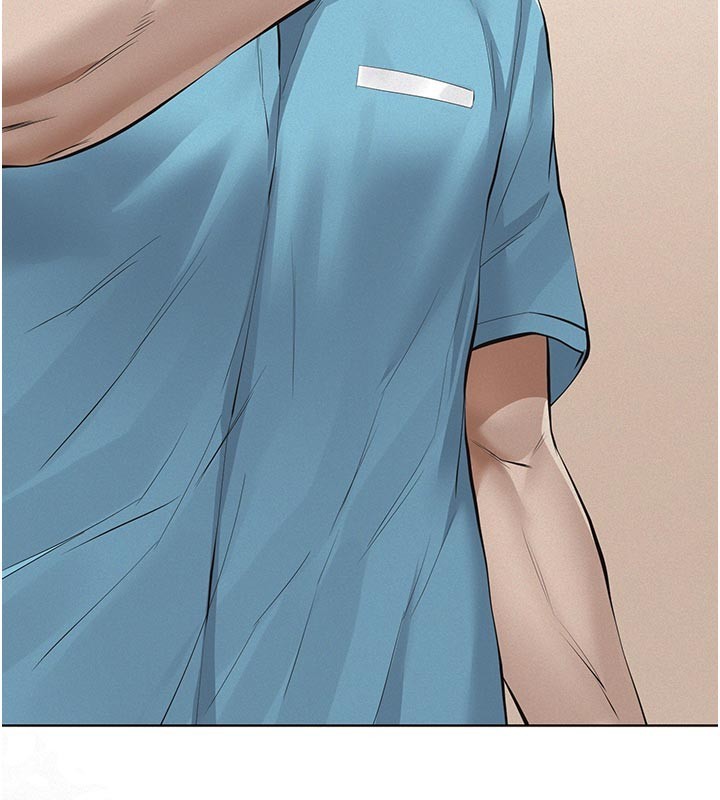 义父第4話-就決定是妳了，學姐!