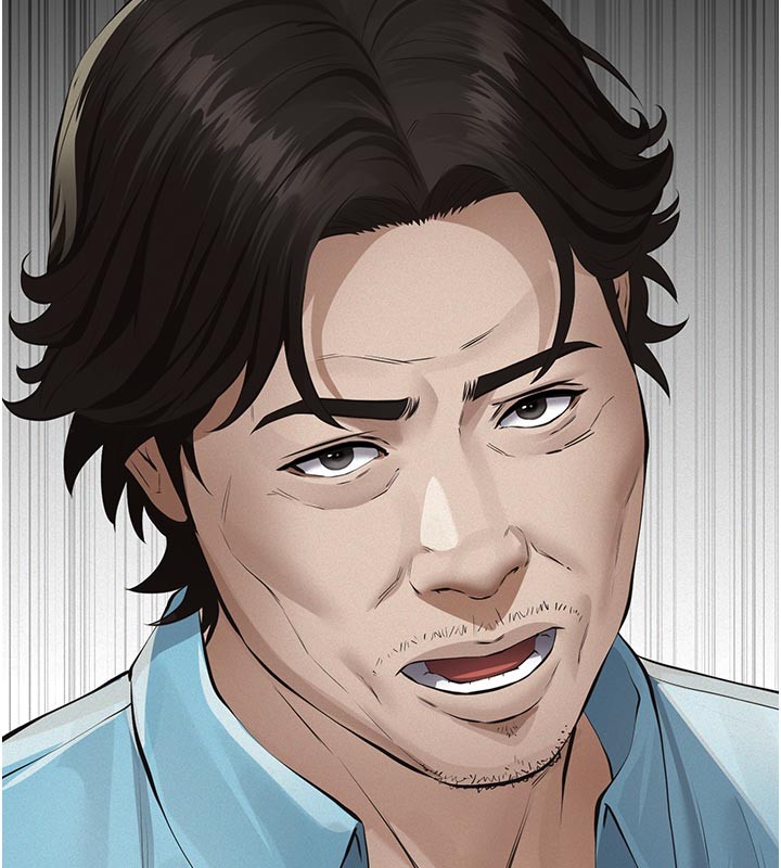 义父第4話-就決定是妳了，學姐!