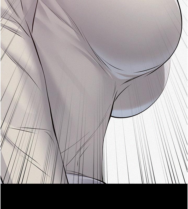 义父第4話-就決定是妳了，學姐!