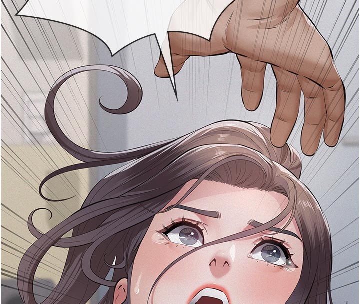 义父第4話-就決定是妳了，學姐!