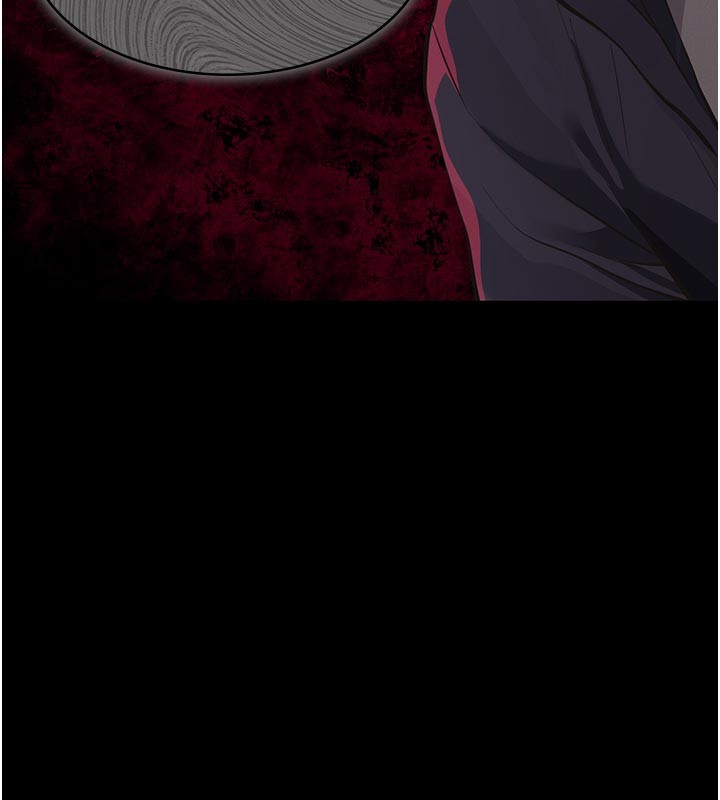 义父第4話-就決定是妳了，學姐!