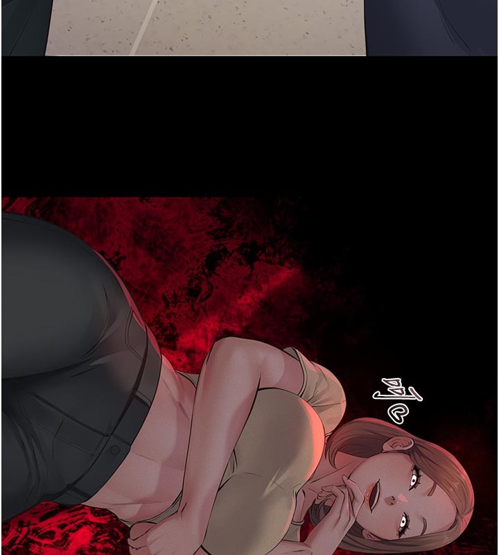 义父第4話-就決定是妳了，學姐!