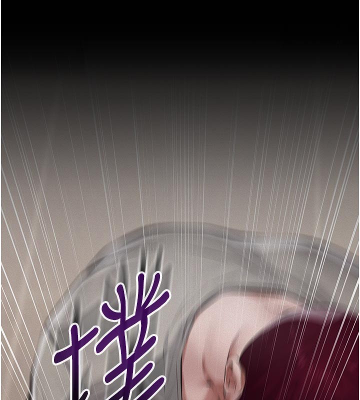 义父第4話-就決定是妳了，學姐!