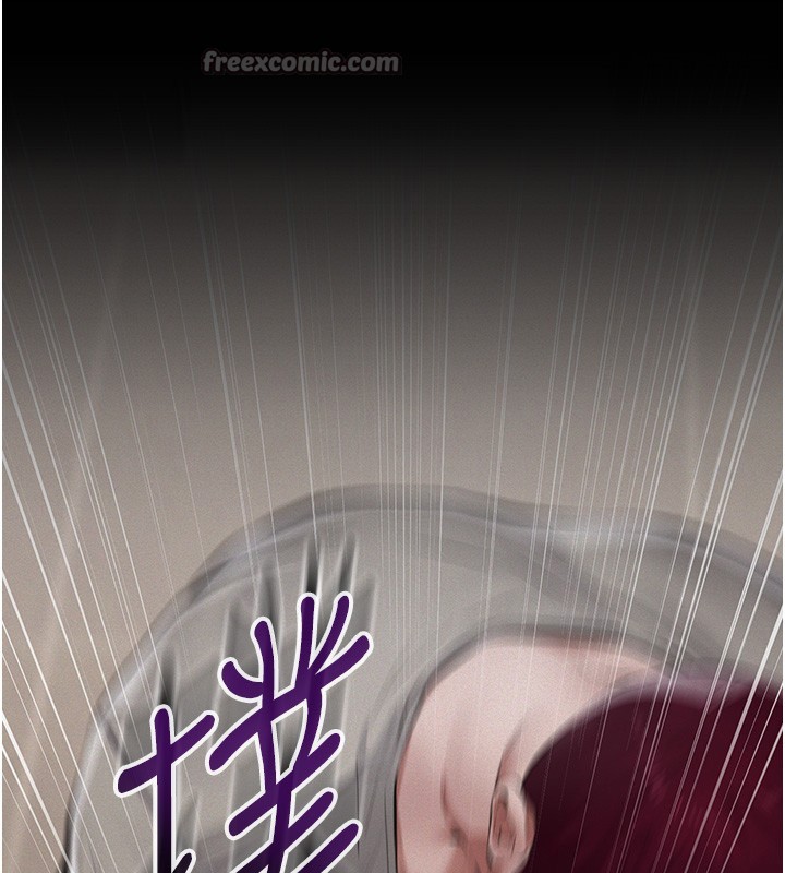 义父第5話-無情的性愛機器