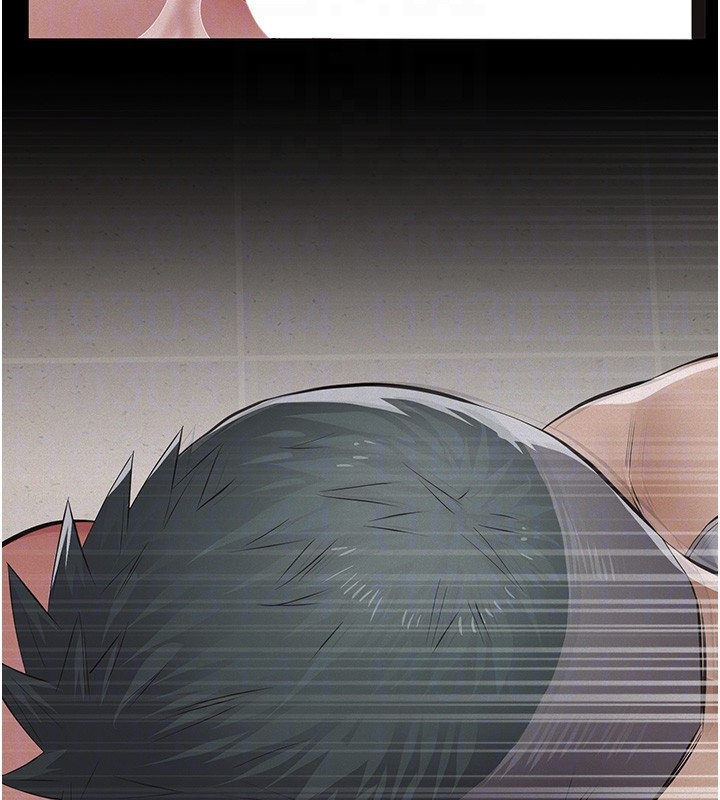 义父第5話-無情的性愛機器