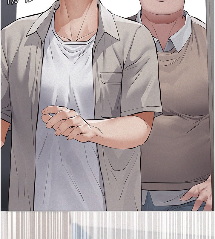 义父第5話-無情的性愛機器