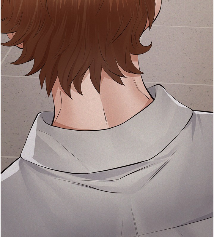 义父第5話-無情的性愛機器