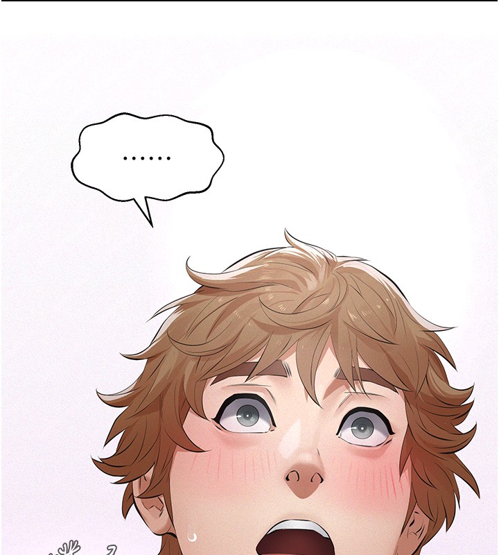 义父第5話-無情的性愛機器