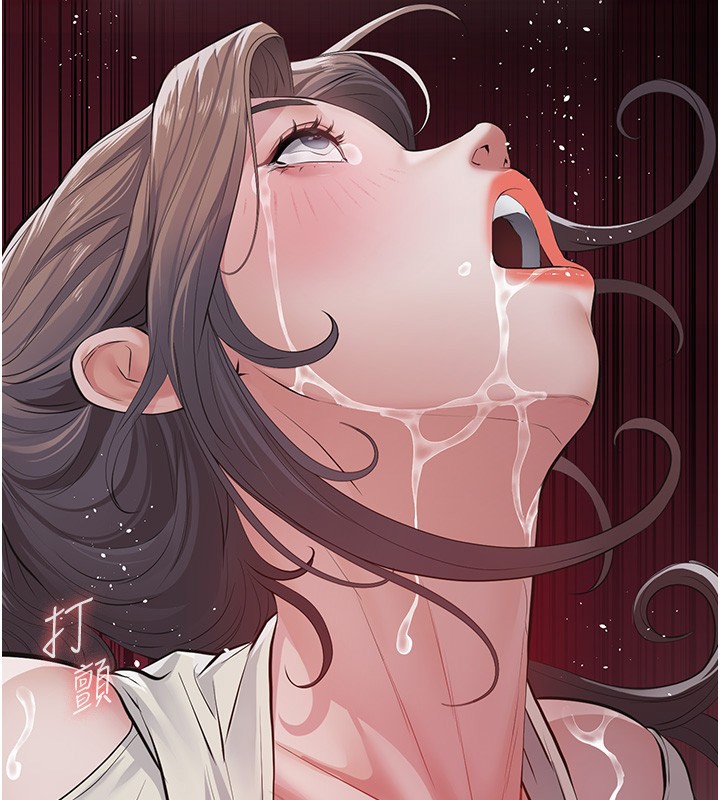 义父第5話-無情的性愛機器