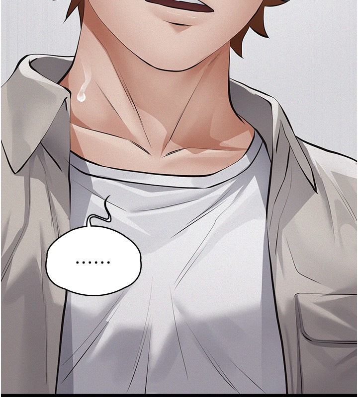 义父第5話-無情的性愛機器