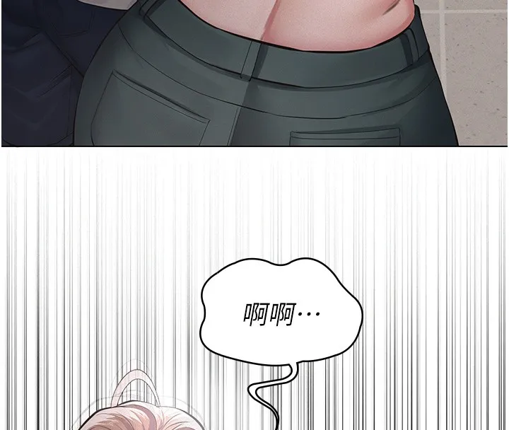 義父第5話-無情的性愛機器