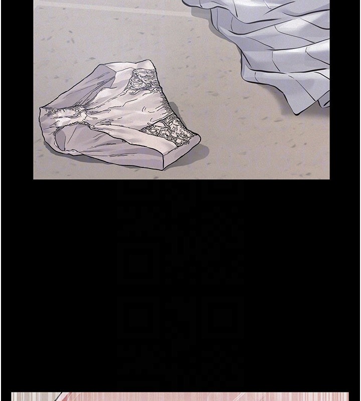 义父第6話-密室裡的寶貝