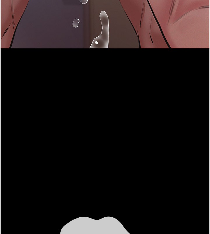 义父第6話-密室裡的寶貝