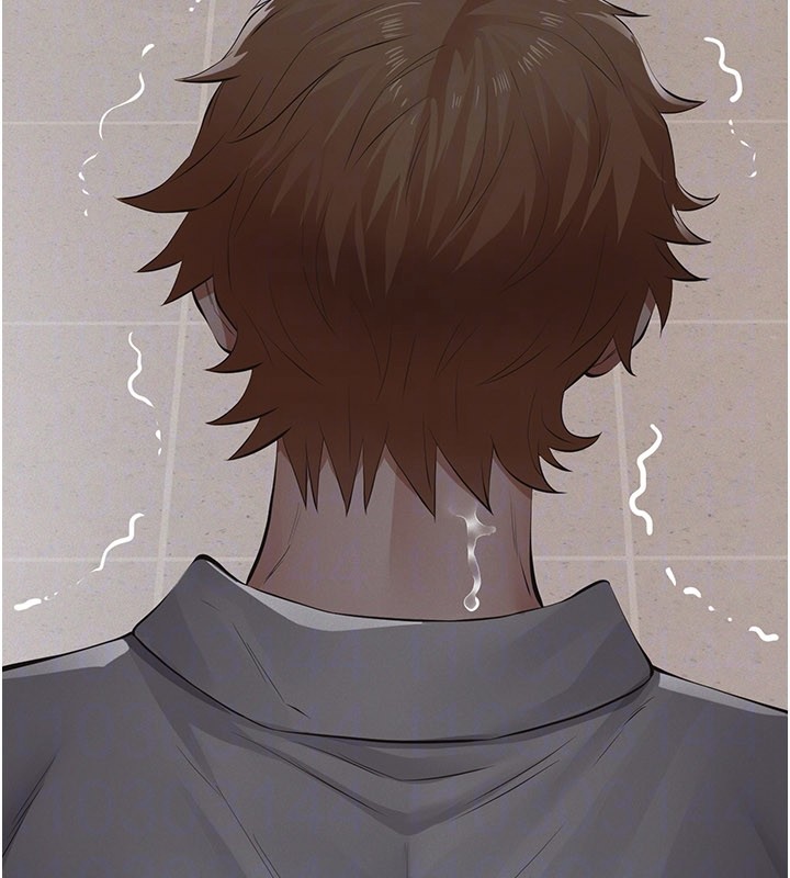 义父第6話-密室裡的寶貝