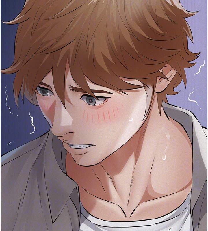 义父第6話-密室裡的寶貝