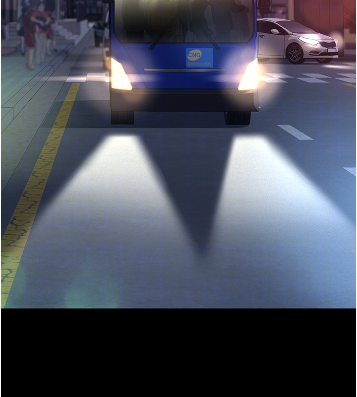 义父第6話-密室裡的寶貝