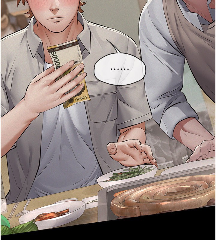 义父第6話-密室裡的寶貝