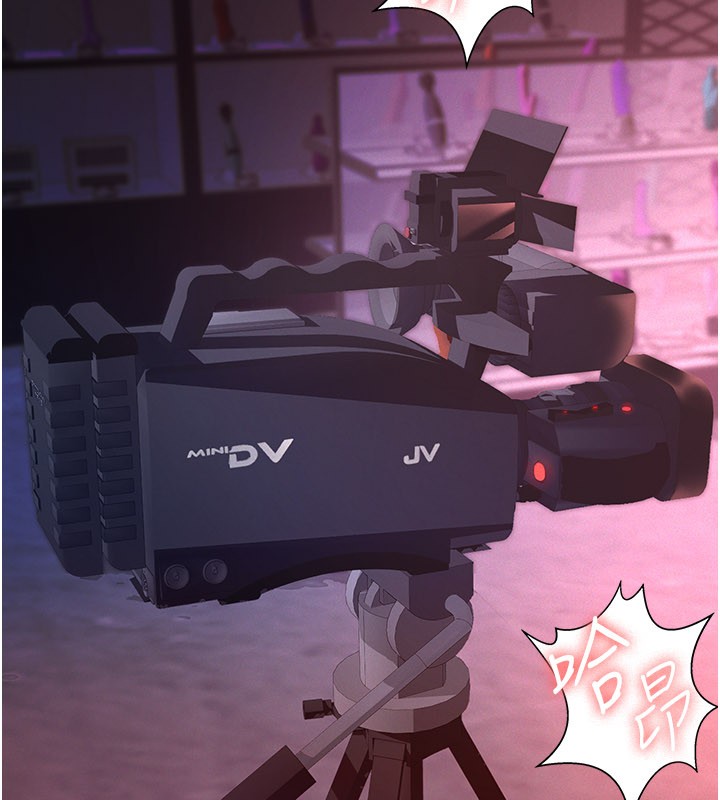 义父第6話-密室裡的寶貝