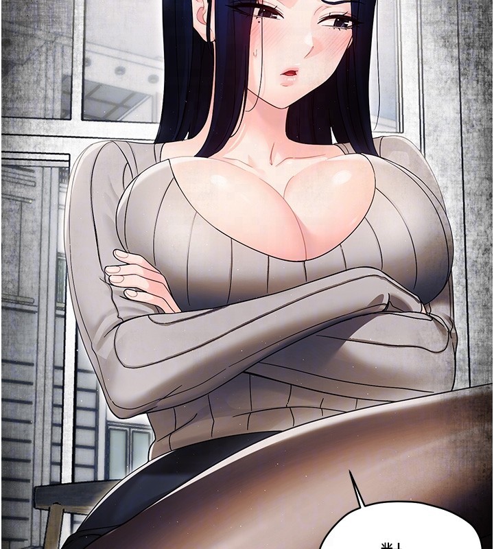 幼惑第17話-妳騙小孩的懲罰