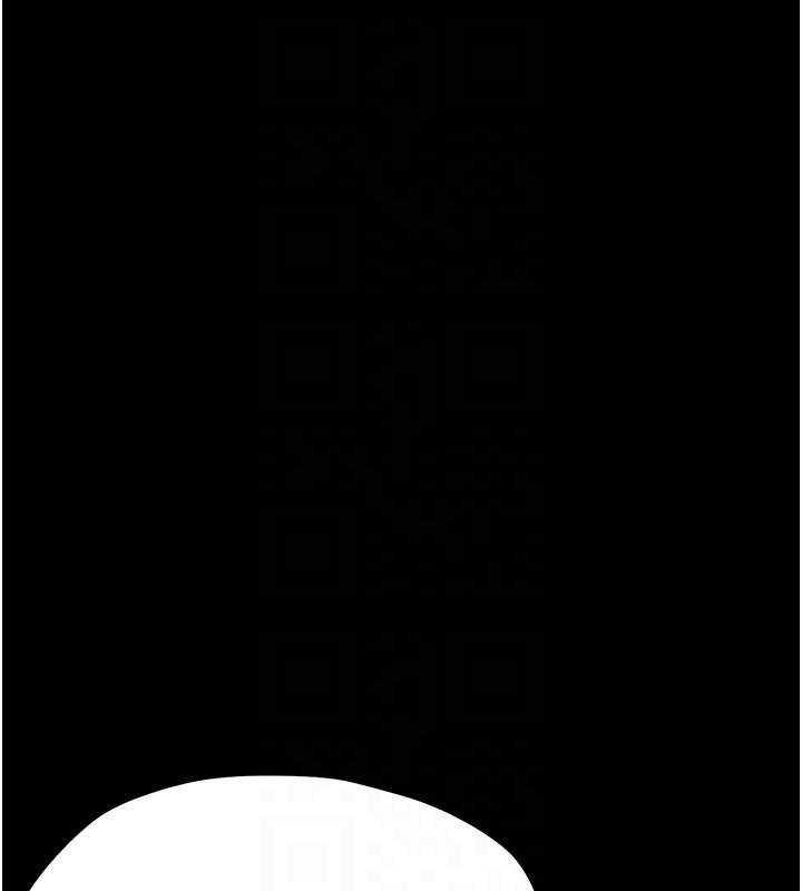 幼惑第17話-妳騙小孩的懲罰