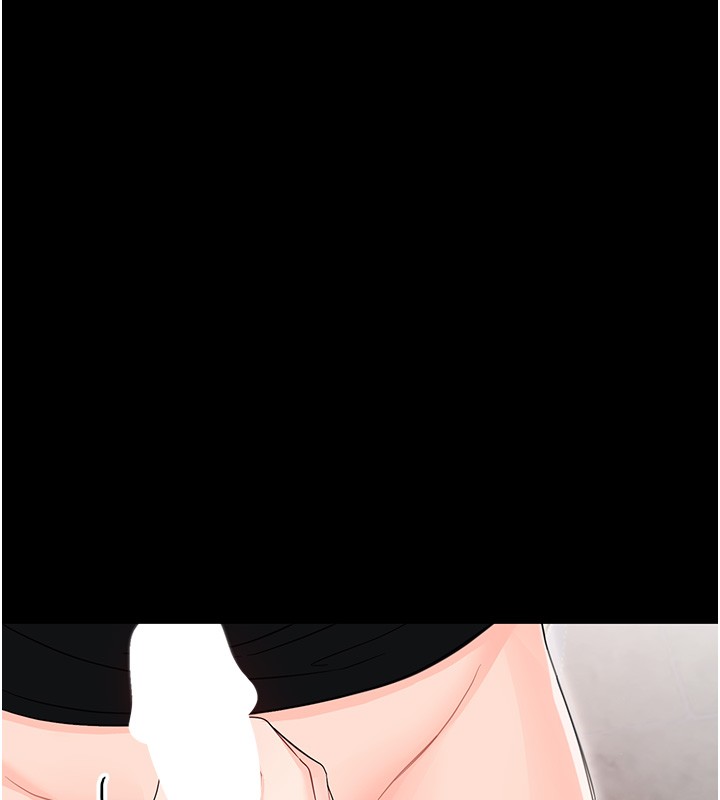 幼惑第17話-妳騙小孩的懲罰