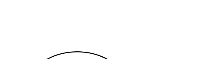 華爾街夜色第11話-哥哥會教妳~