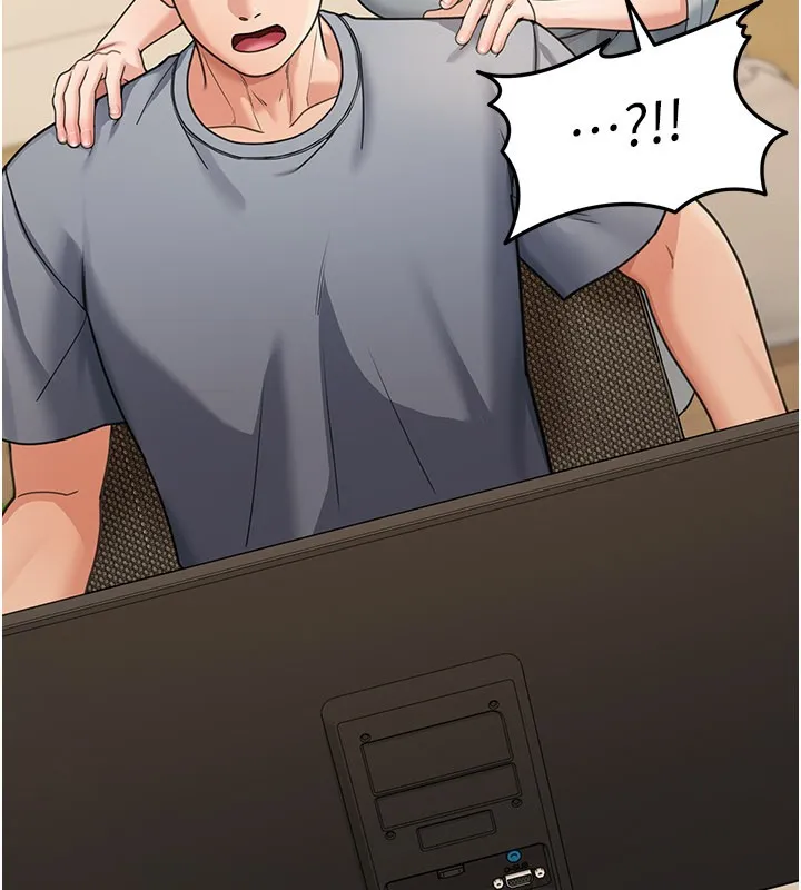 華爾街夜色第11話-哥哥會教妳~