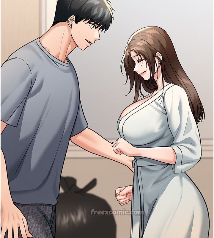 华尔街夜色第11話-哥哥會教妳~