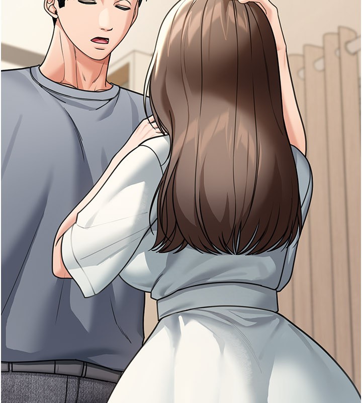 华尔街夜色第11話-哥哥會教妳~