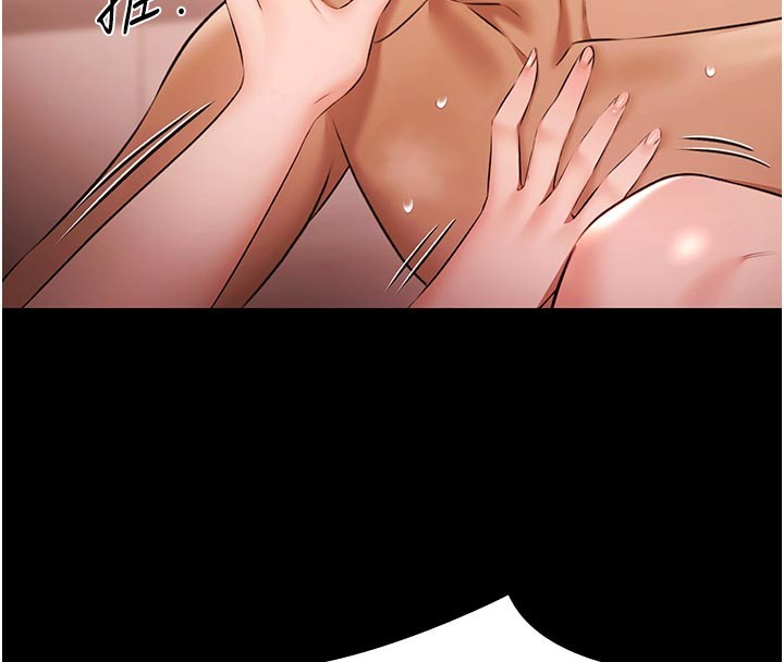 极乐泳池趴第22話-老子不發威把我當病貓?