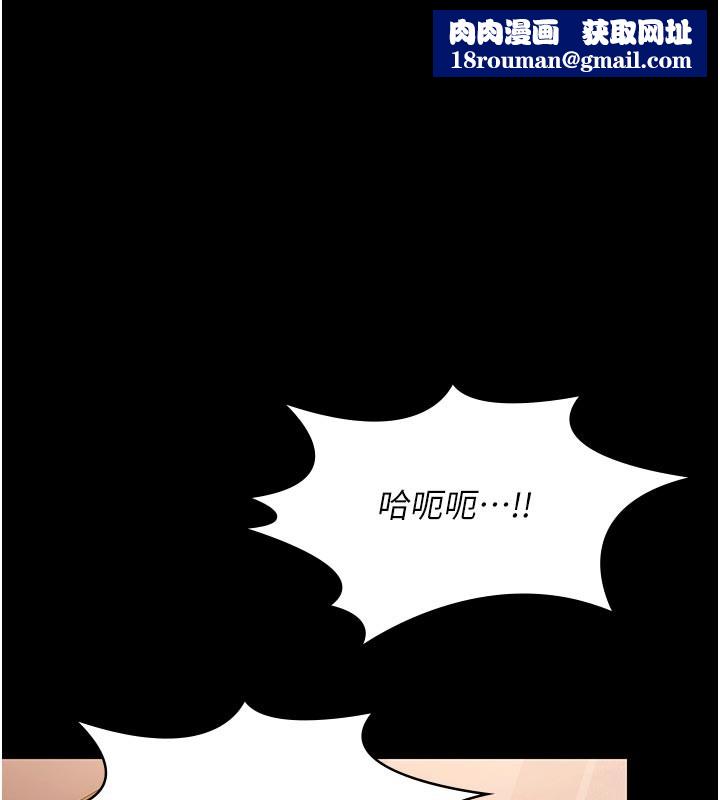 极乐泳池趴第22話-老子不發威把我當病貓?