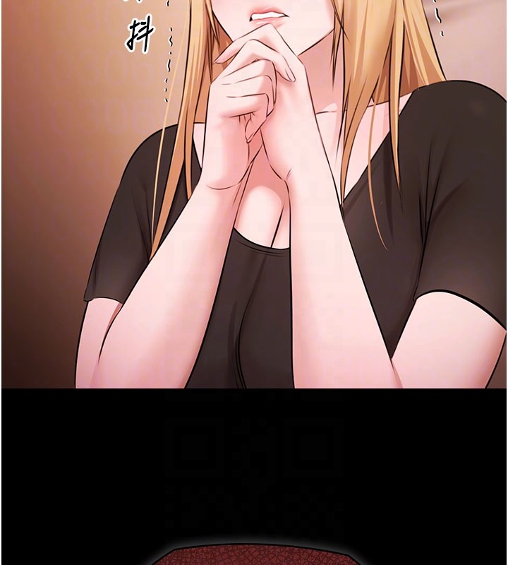 极乐泳池趴第22話-老子不發威把我當病貓?