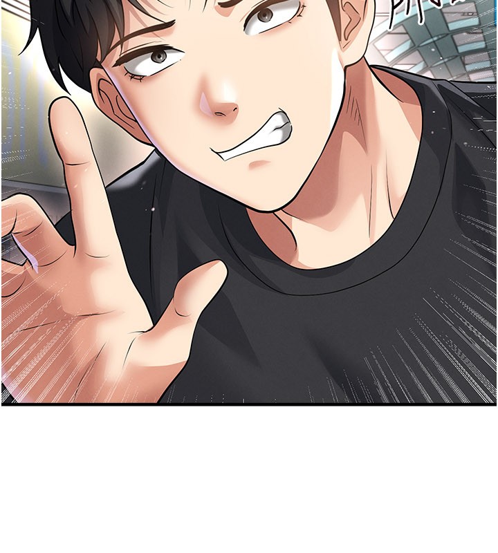 足球型男脱单指南第52話-初戀再度現身