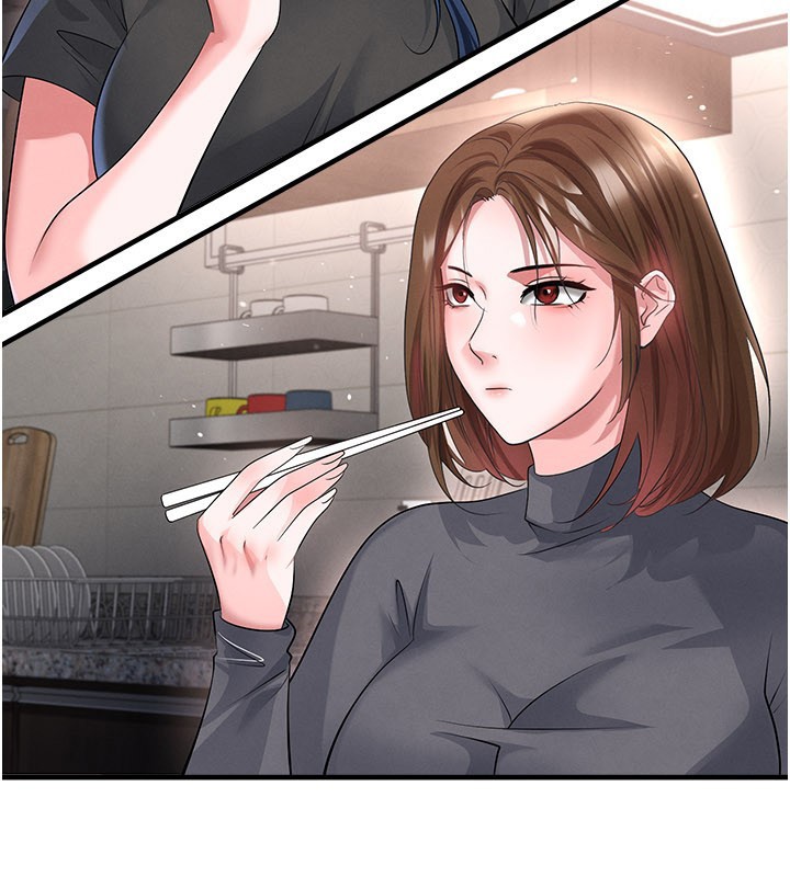 足球型男脱单指南第52話-初戀再度現身