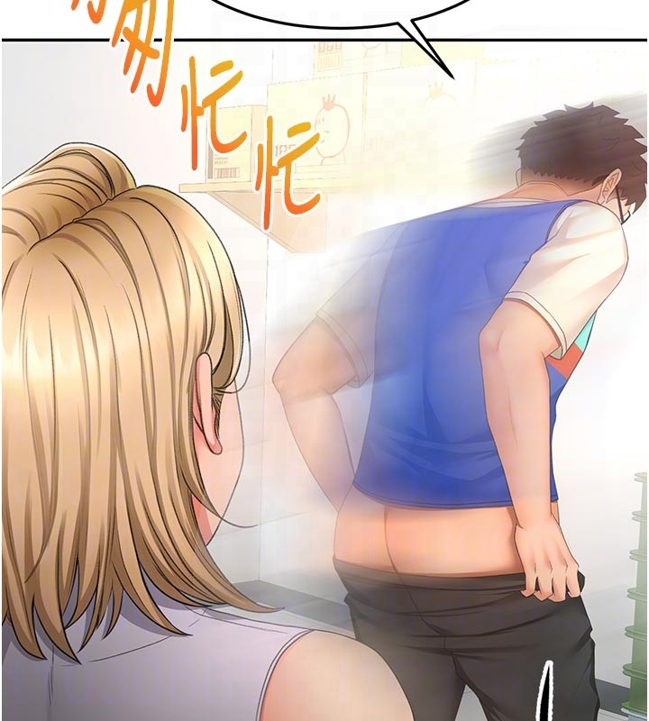 顶加套房的春天第57話-房東阿姨的離別宣言