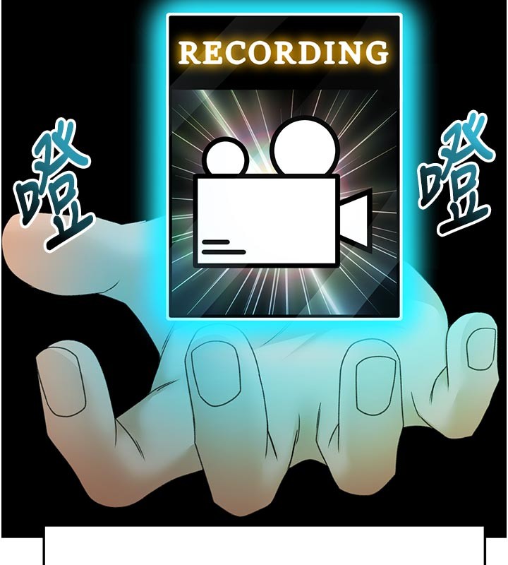 顶加套房的春天第57話-房東阿姨的離別宣言