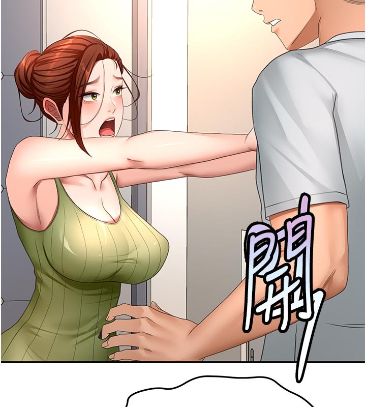 顶加套房的春天第57話-房東阿姨的離別宣言