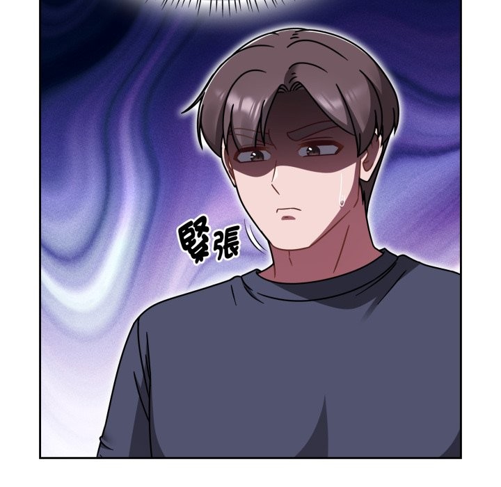 热情拳击馆第60話