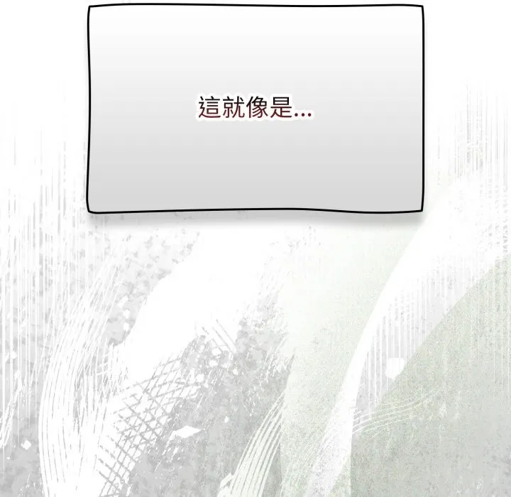 熱情拳擊館第60話