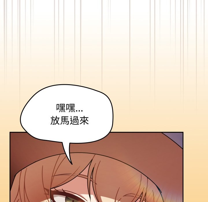 热情拳击馆第60話