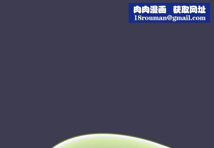 熱情拳擊館第61話