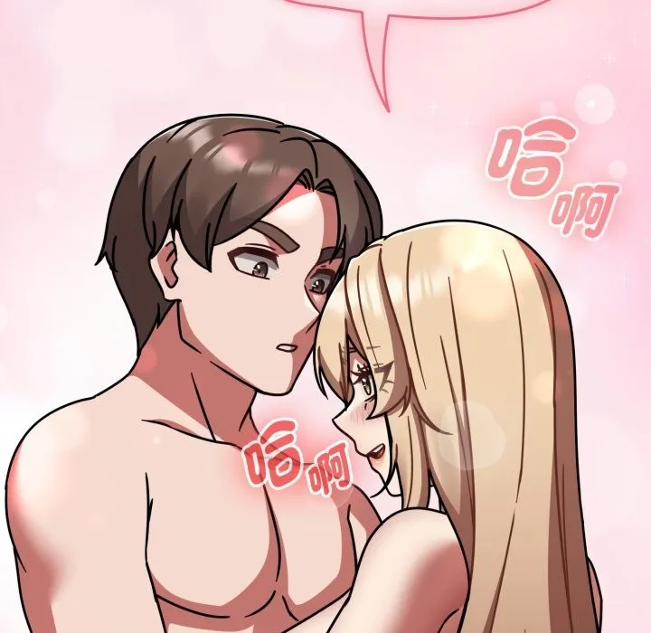 熱情拳擊館第61話