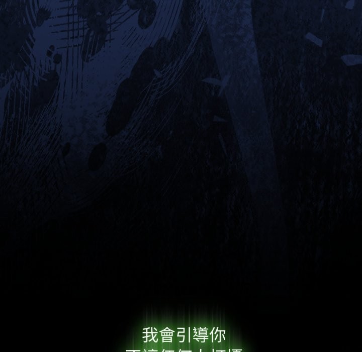 热情拳击馆第61話