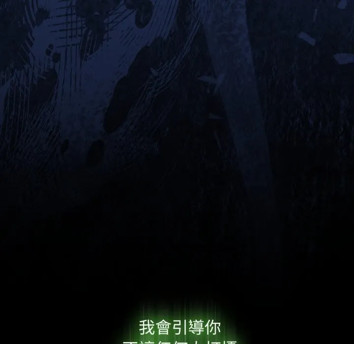 熱情拳擊館第61話