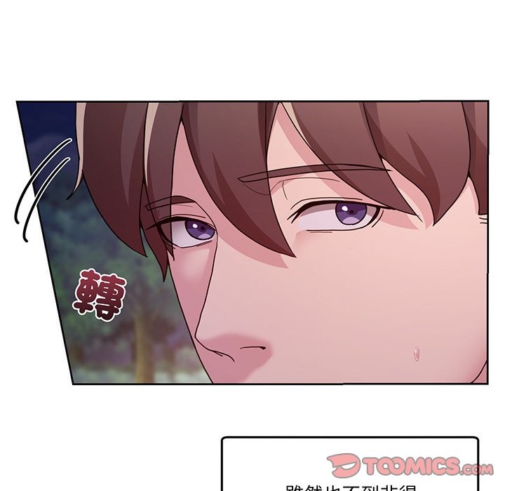 男人止步第41話