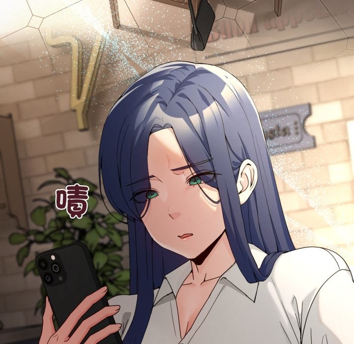 男人止步第42話