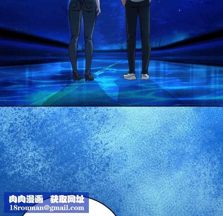 男人止步第42話