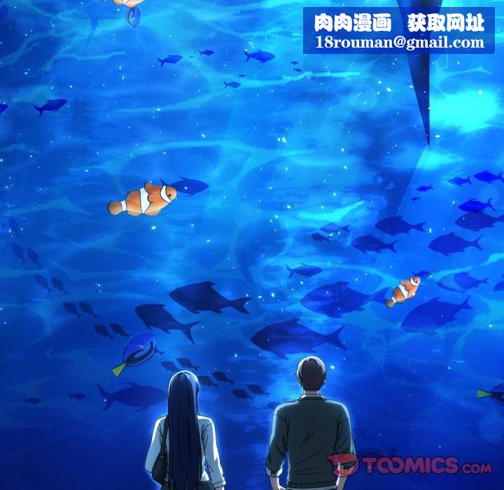 男人止步第42話