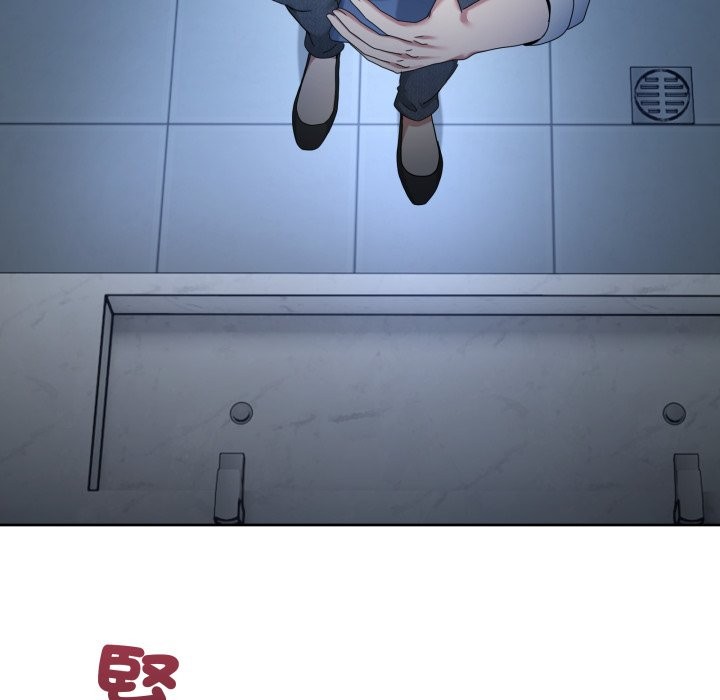 男人止步第42話